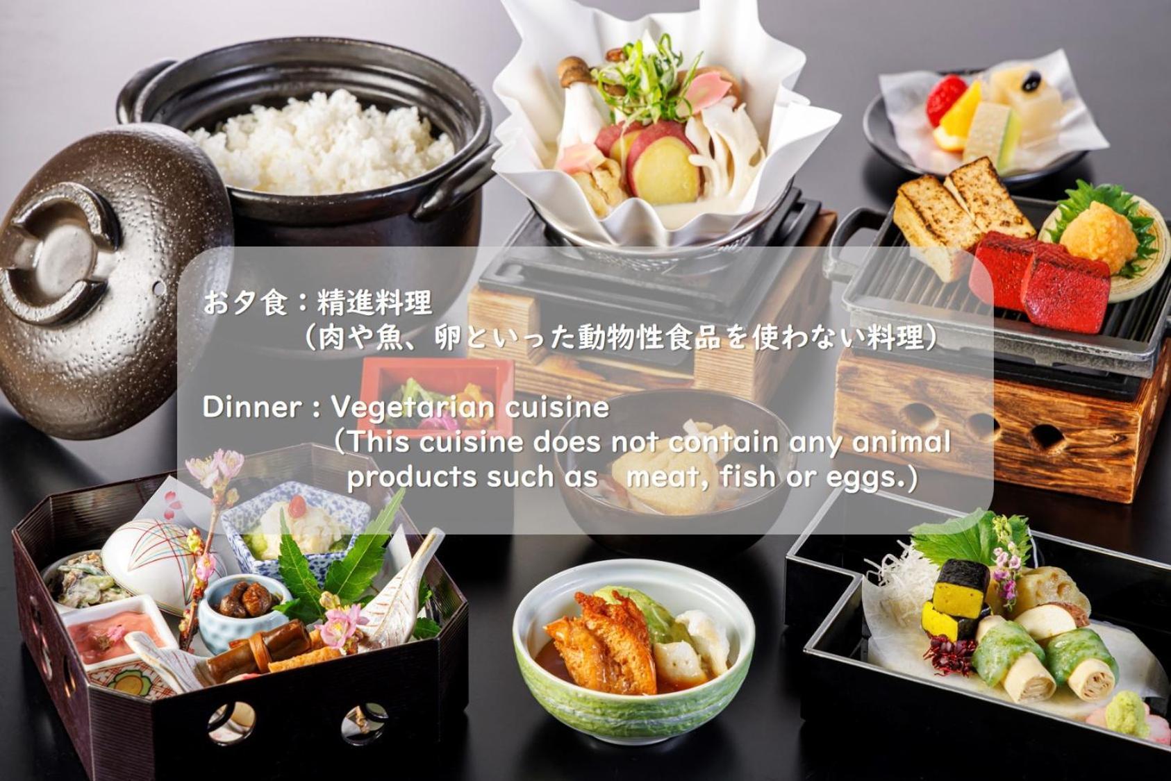 Hakone Kowakien Mikawaya Ryokan Eksteriør bilde