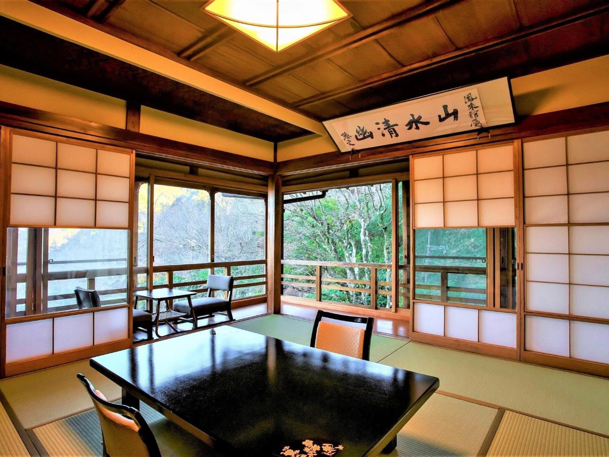 Hakone Kowakien Mikawaya Ryokan Eksteriør bilde